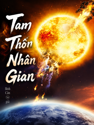 Tam Thốn Nhân Gian